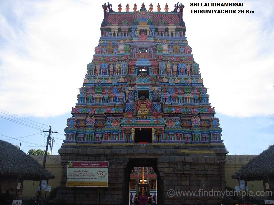 Sri Lalithambigai_temple thirumiyachur